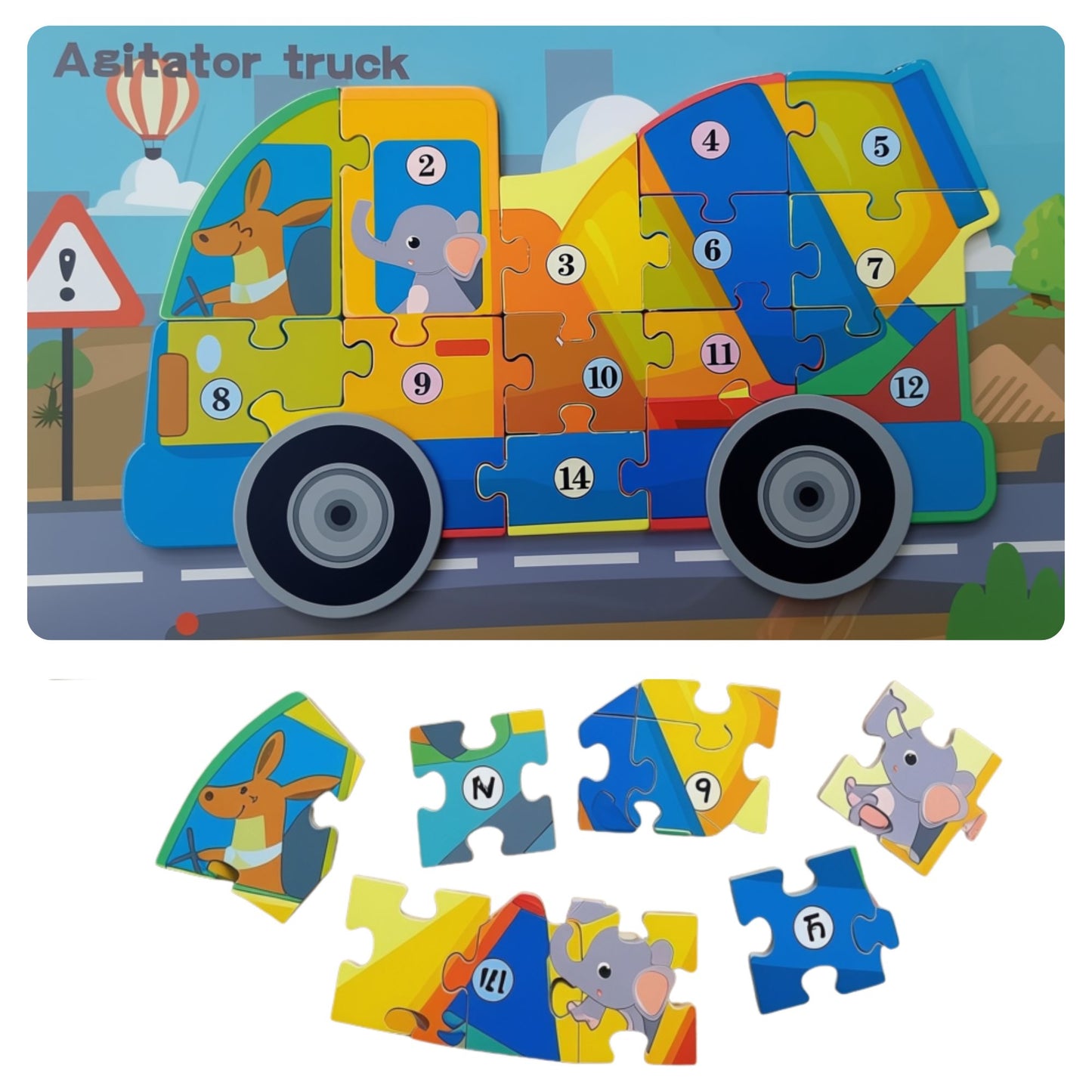 Wooden agitator cement mixing truck 15-piece educational puzzle for children.