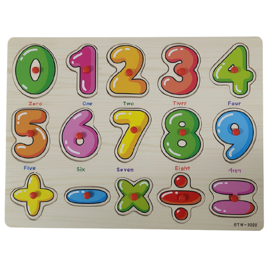 Numbers and maths operators button puzzle for kids measuring 30 × 22 cm